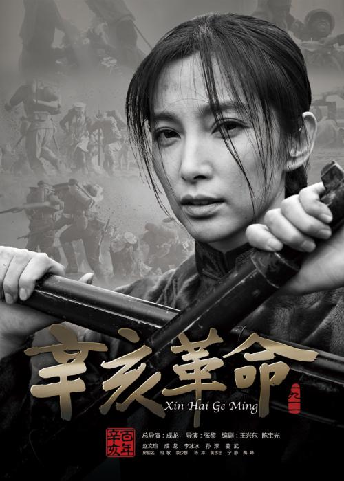 哪里可以办曼尼托巴省驾驶证